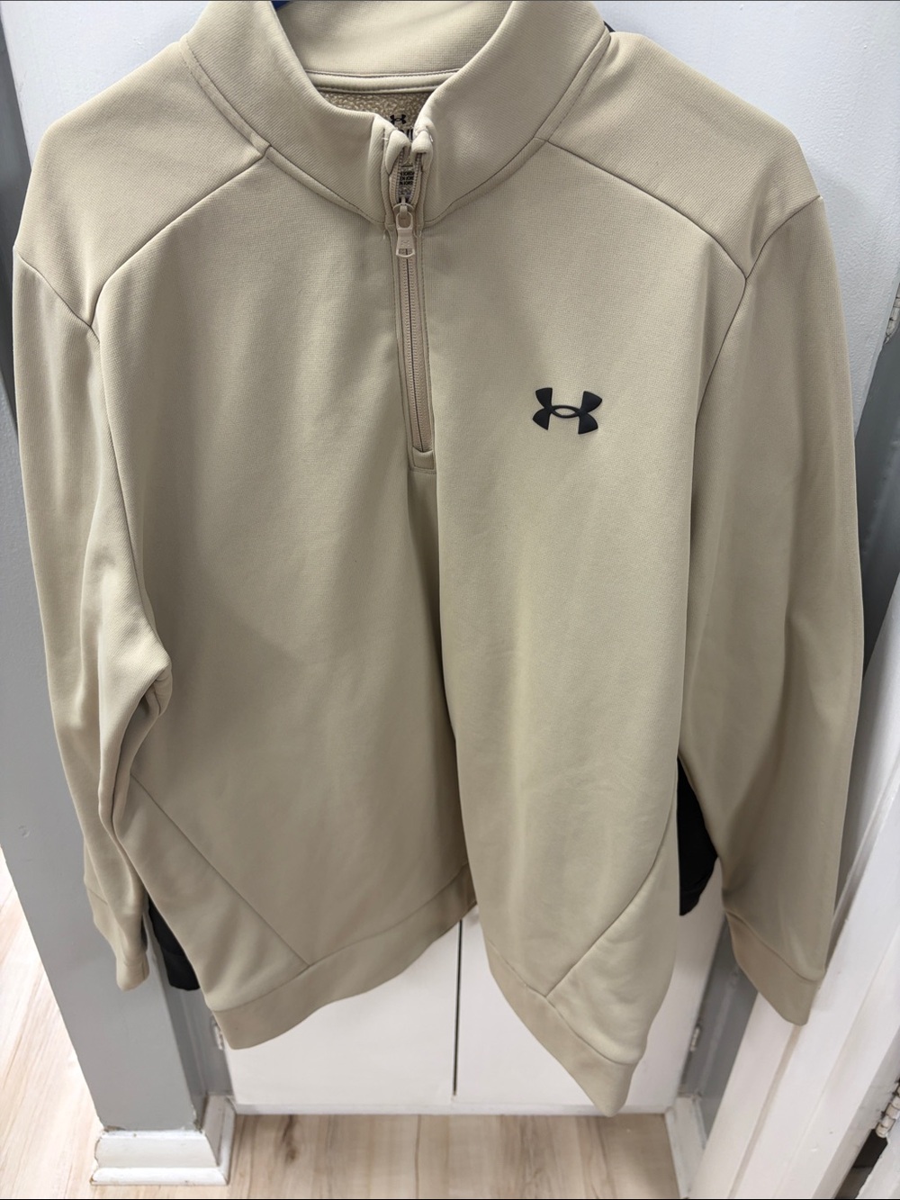 Under Armour Men’s Tan Quarter-Zip Performance Jacket